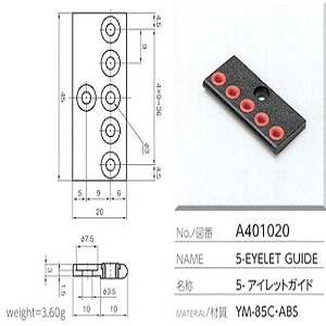 Mắt sứ Ceramic Eyelet guide Yuasa A401020